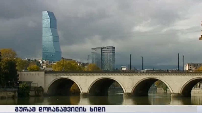 დოჩანას ხიდი დოჩანას ხიდი