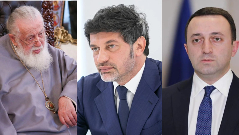 პატრიარქი კალაძე ღარიბაშვილი