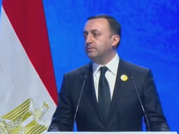 პრემიერი