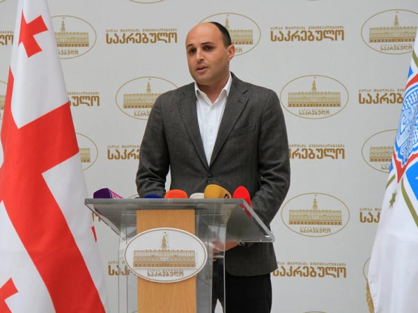 ირაკლი ნადირაძე