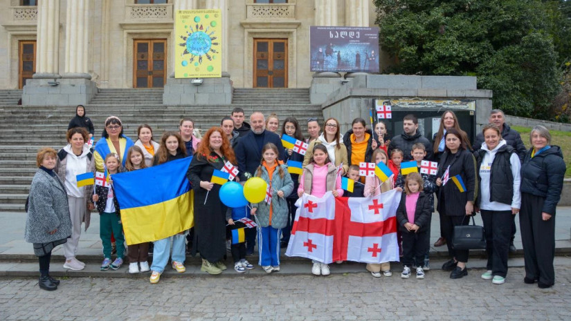 იმერეთი იმერეთი