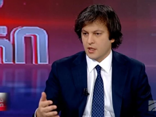 ირაკლი კობახიძე