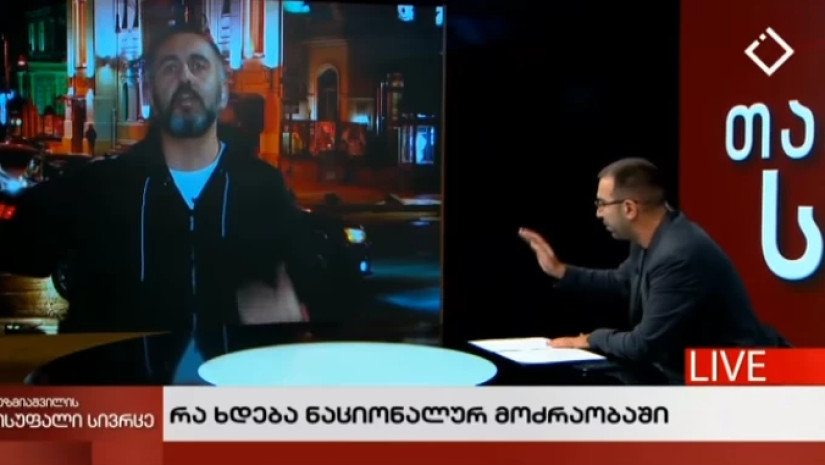 ვახო ხუზმიაშვილი