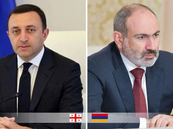 ღარიბაშვილი