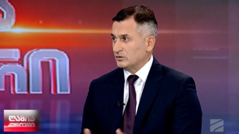 კირკიტაძე