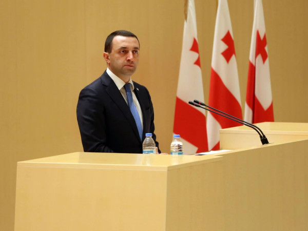ირაკლი ღარიბაშვილი