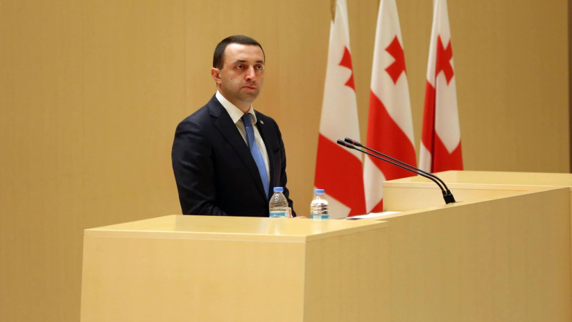 ირაკლი ღარიბაშვილი