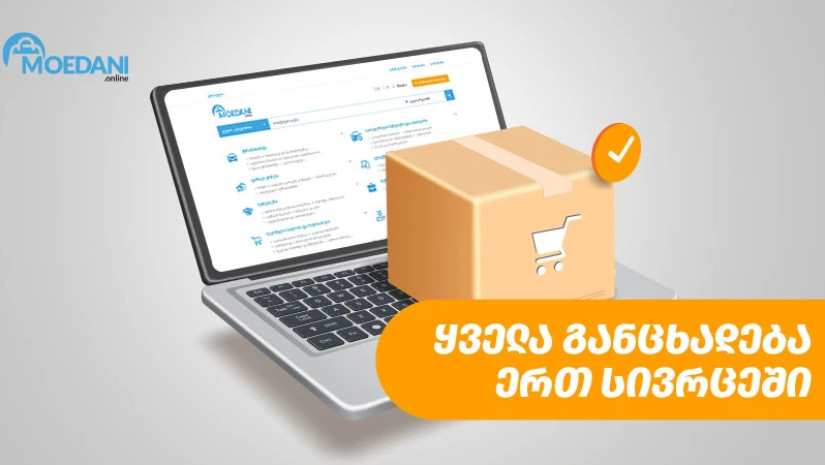 moedani.online