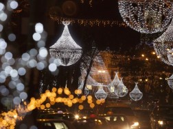 ილუმინაციები