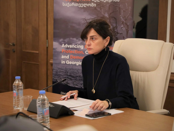 რეკლამა
