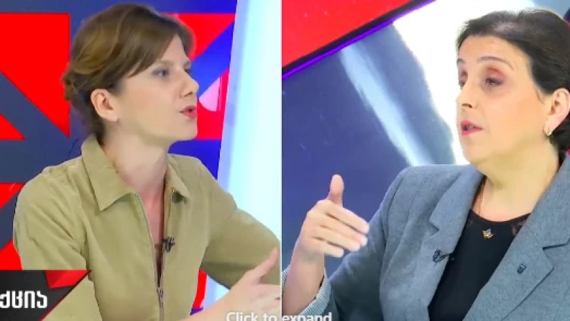 ჩერგოლეიშვილი და კილაძე