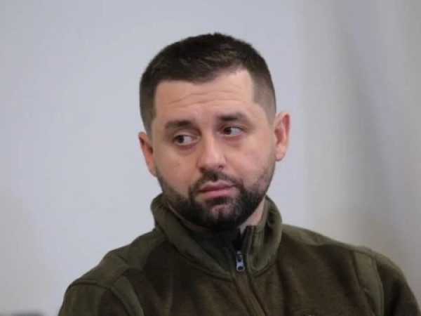 დავით არახამია