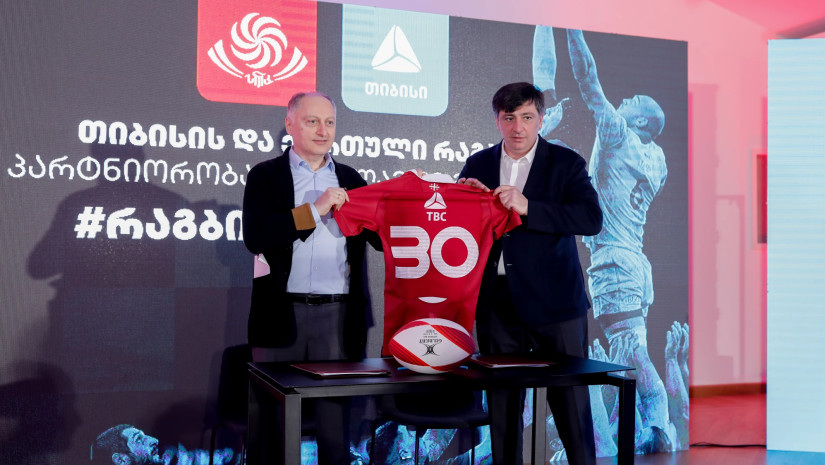 თიბისი
