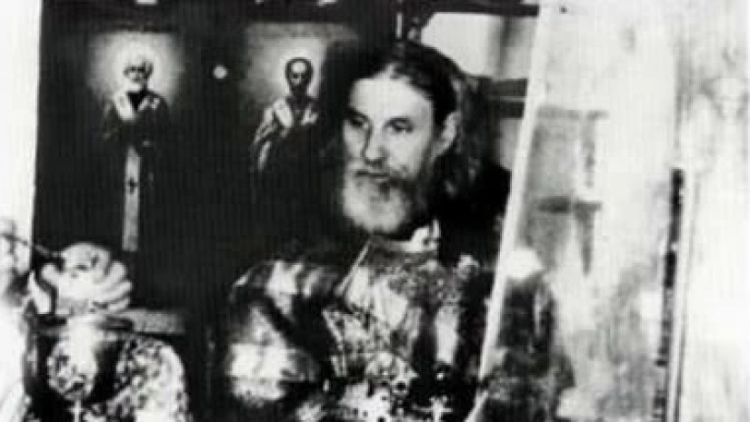 მამა ვიტალი