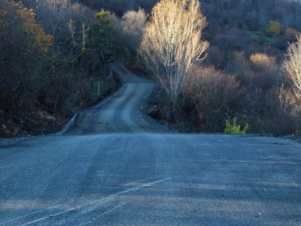 ონის მერია