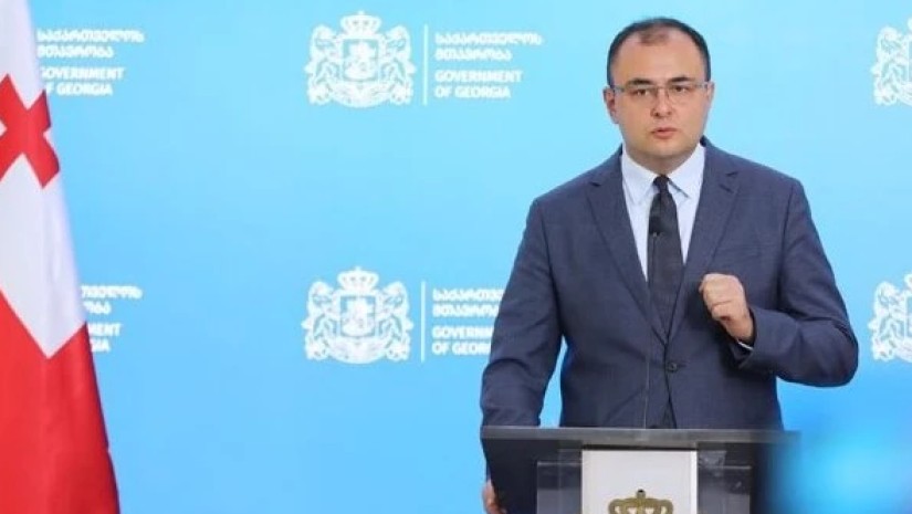 ბრეგაძე ბრეგაძე