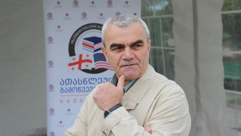 ისტორიკოსი ისტორიკოსი