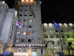 პროკურატურა