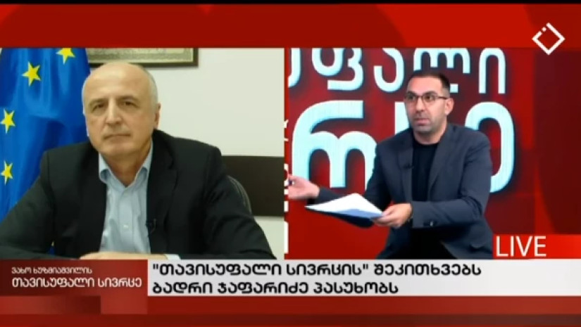 ბადრი ჯაფარიძე ბადრი ჯაფარიძე