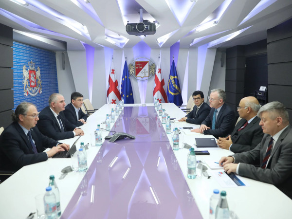 შეხვედრა