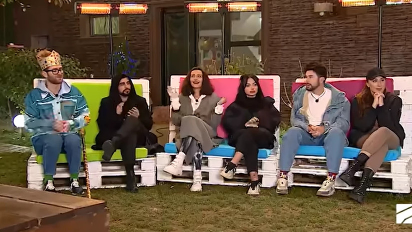 ჰაუს ჰაუს
