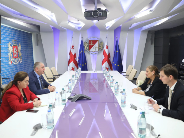 ფინანსთა სამინისტრო
