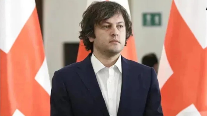 კობახიძე კობახიძე