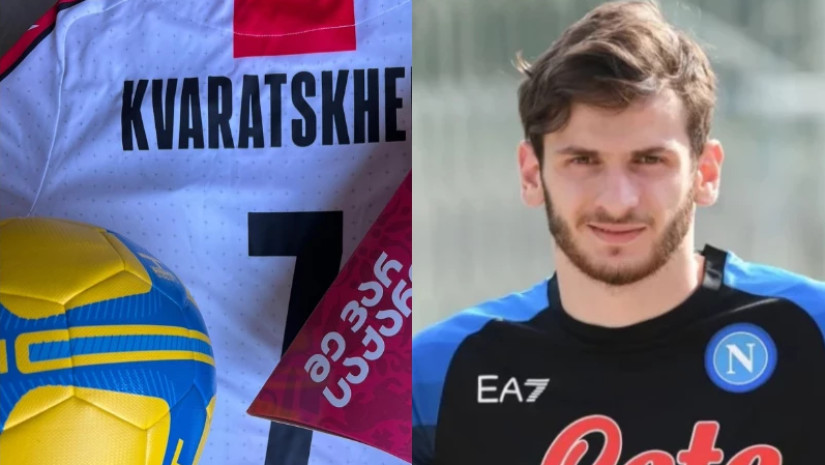 კვარა