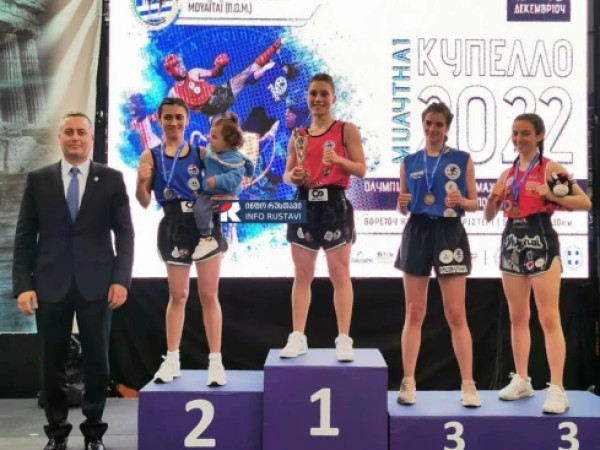 რუსთაველი სპორტსმენი
