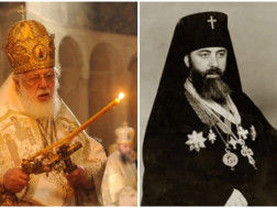 პატრიარქი