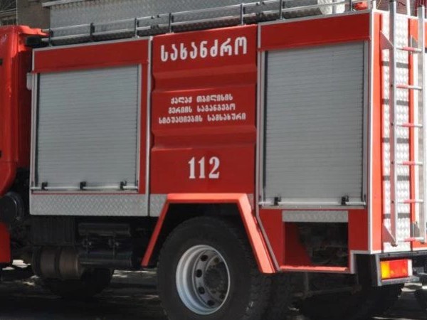 სახანძრო