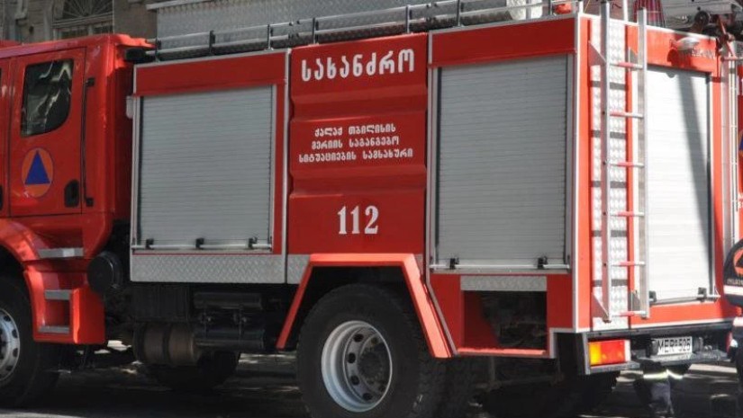 სახანძრო