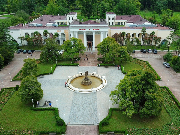 წყალტუბო
