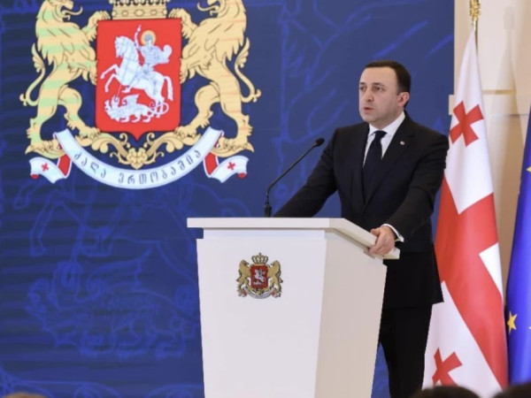 ირაკლი ღარიბაშვილი