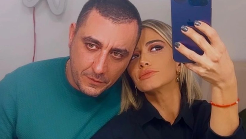 თათია შარანგია