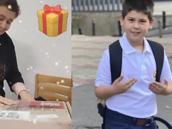 დათი