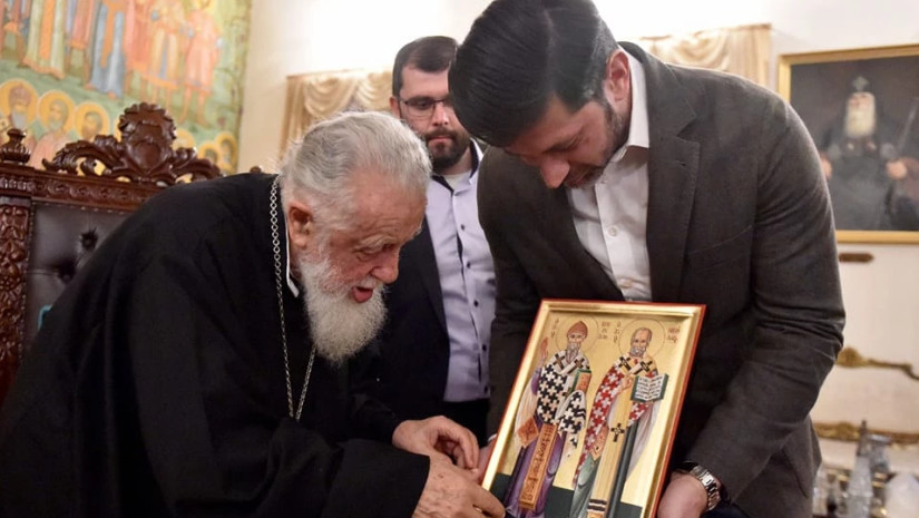 კახა კალაძე კახა კალაძე