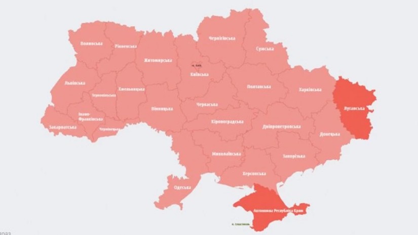 განგაში განგაში