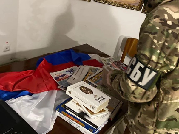 ჩხრეკა