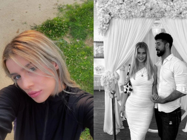 ეკუნა