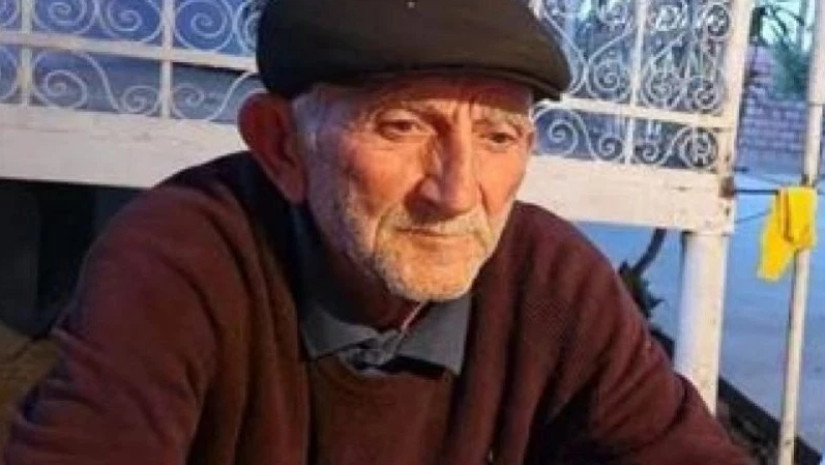 დაკარგული დაკარგული