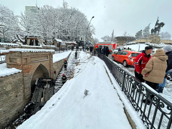 ავარია