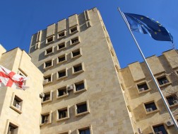 PROKURATURA