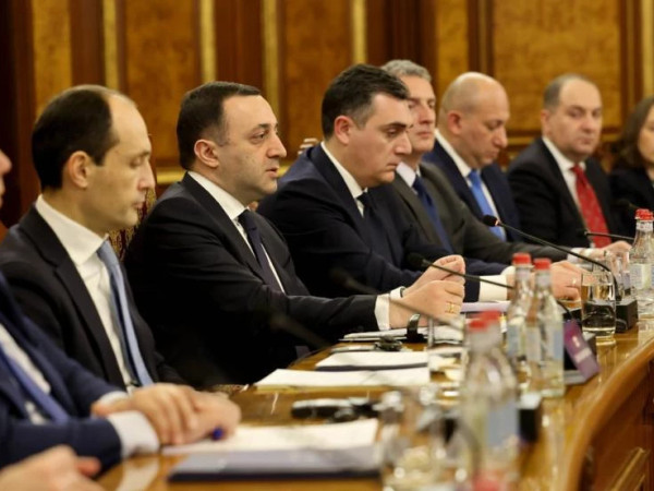 ღარიბაშვილი