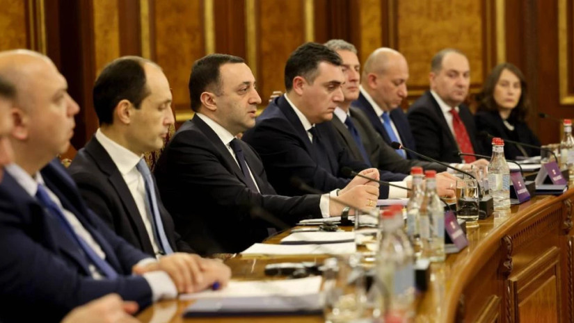 ღარიბაშვილი