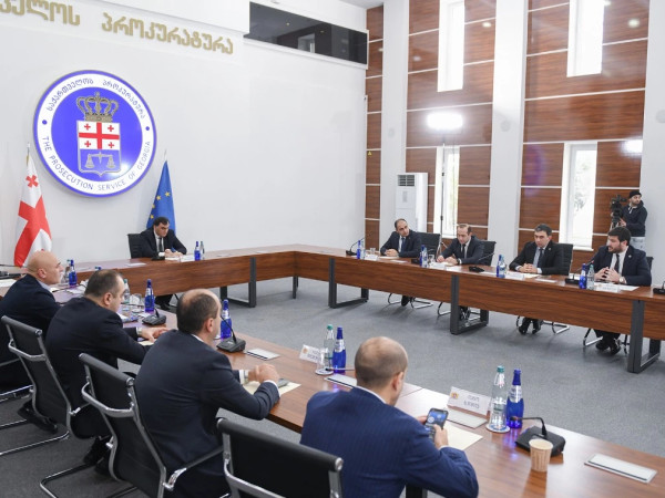 პროკურატურა