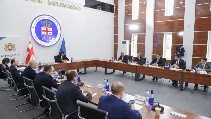 პროკურატურა პროკურატურა