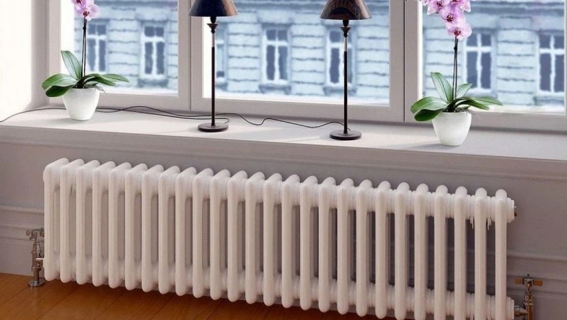 გათბობა