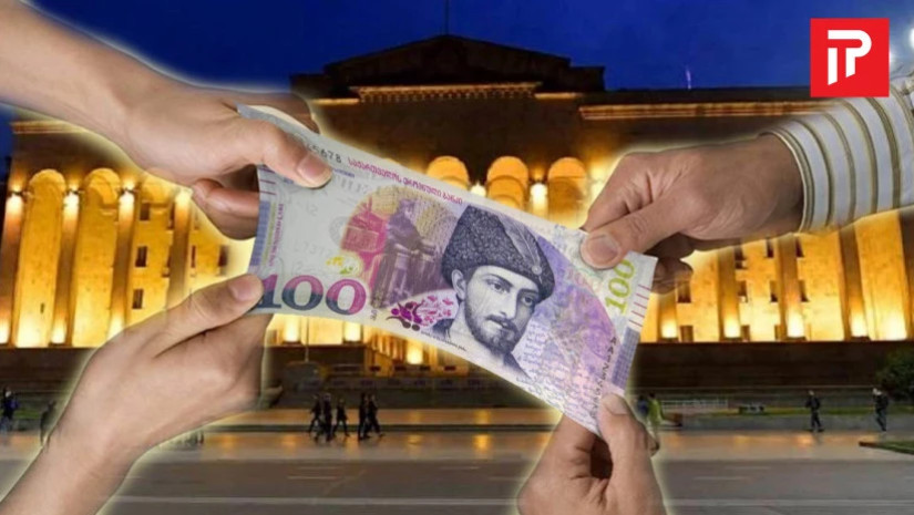 თანხა თანხა