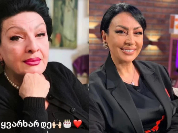 ლელა წურწუმიას დედა